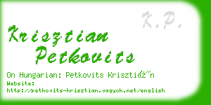 krisztian petkovits business card